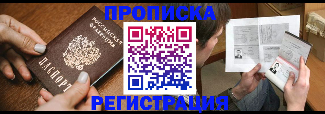 форма 3 в Дмитрове